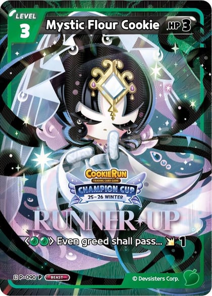 Mystic Flour Cookie (Runner-up), Promotion Cards P-090