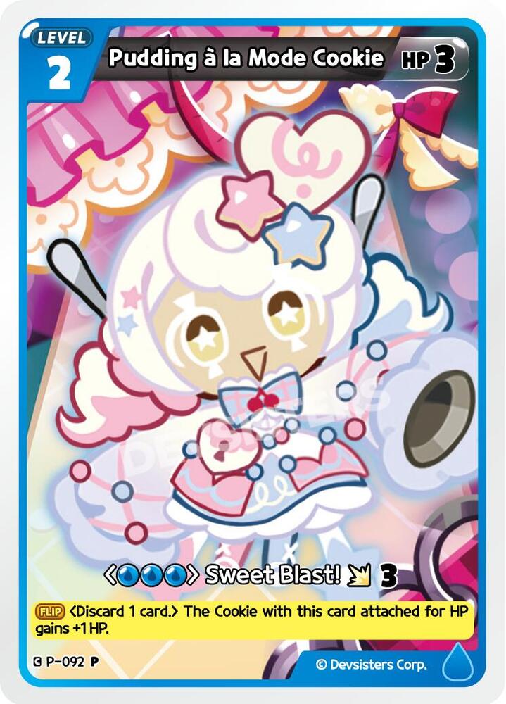 Pudding a la mode Cookie (092), Promotion Cards P-092