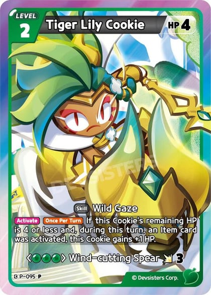 Tiger Lily Cookie, Promotion Cards P-095