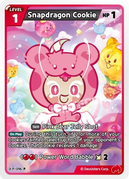 Snapdragon Cookie, Promotion Cards P-096
