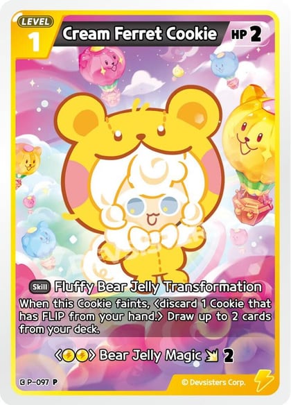 Cream Ferret Cookie (097), Promotion Cards P-097