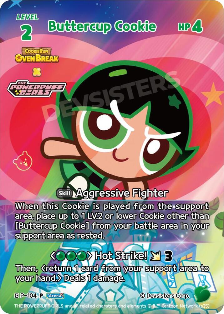 Buttercup Cookie, Promotion Cards P-104