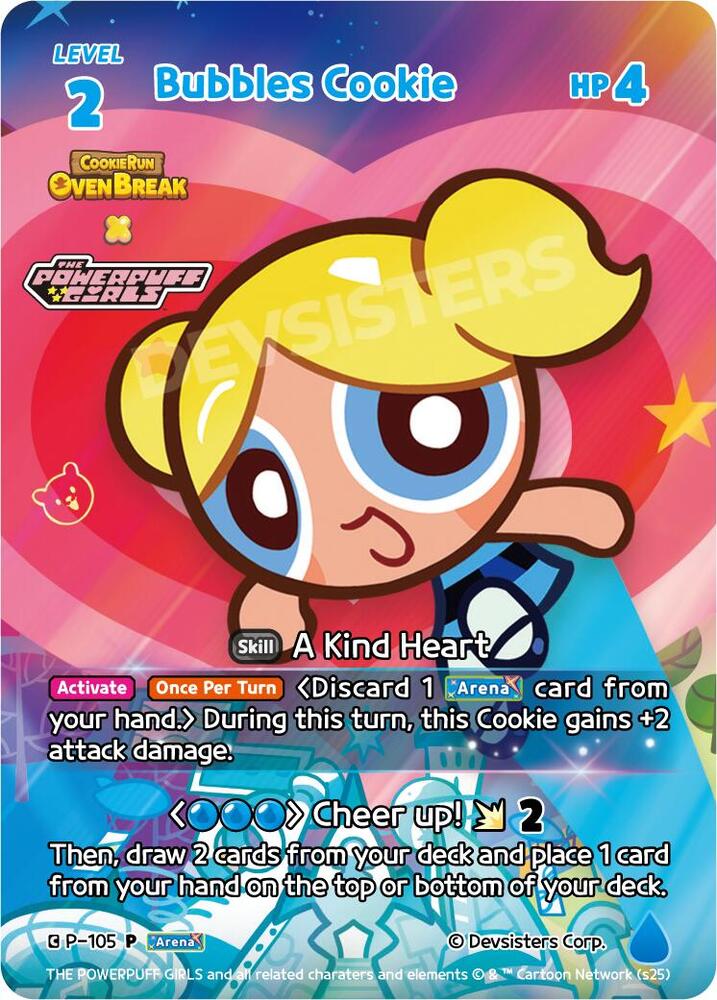 Bubbles Cookie, Promotion Cards P-105