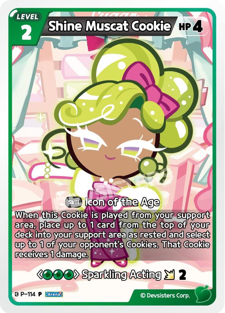 Shine Muscat Cookie, Promotion Cards P-114