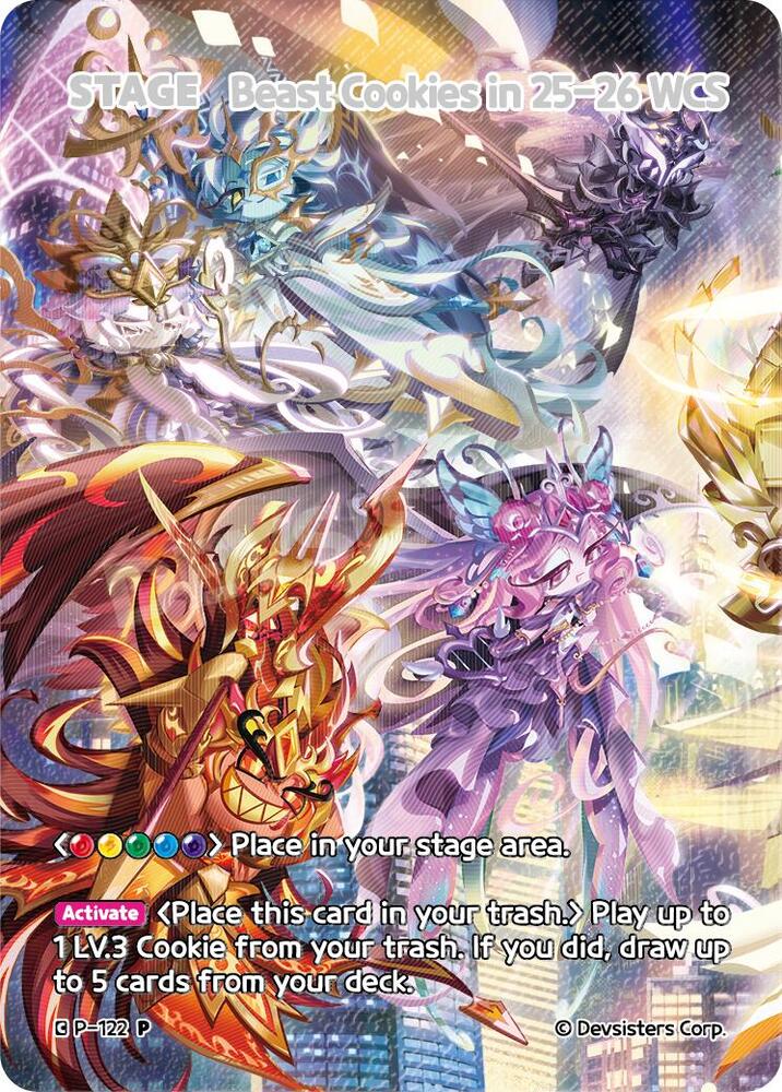 Beast Cookies in 25-26 WCS, Promotion Cards P-122