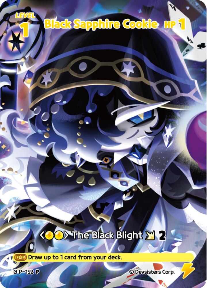Black Sapphire Cookie (152), Promotion Cards P-152
