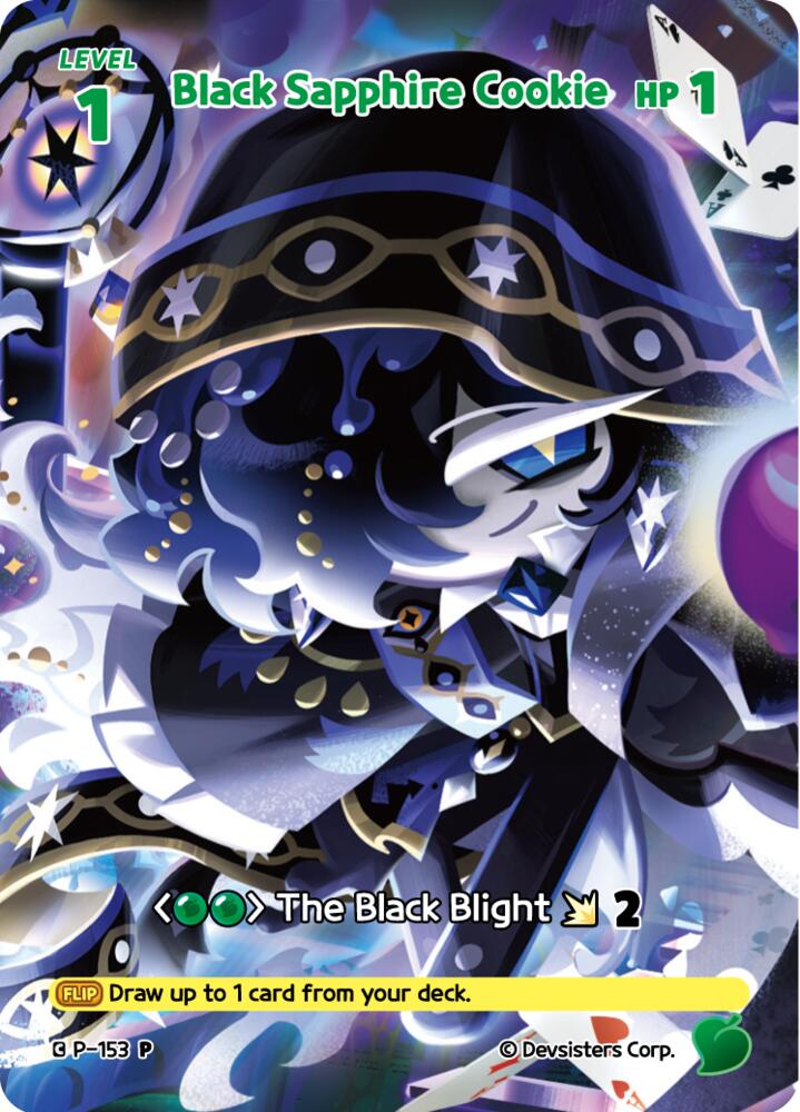Black Sapphire Cookie (153), Promotion Cards P-153