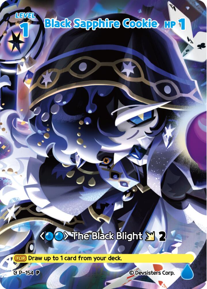 Black Sapphire Cookie (154), Promotion Cards P-154
