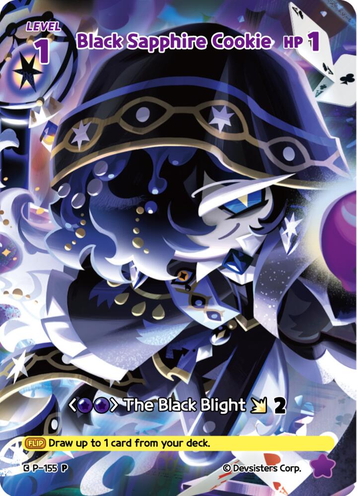 Black Sapphire Cookie (155), Promotion Cards P-155
