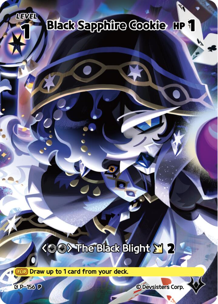 Black Sapphire Cookie (156), Promotion Cards P-156