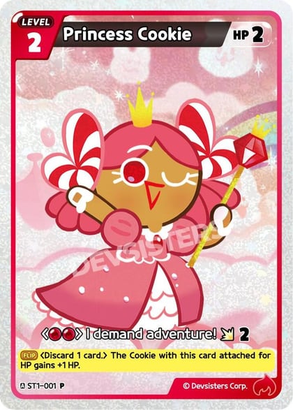 Princess Cookie, Promotion Cards ST1-001