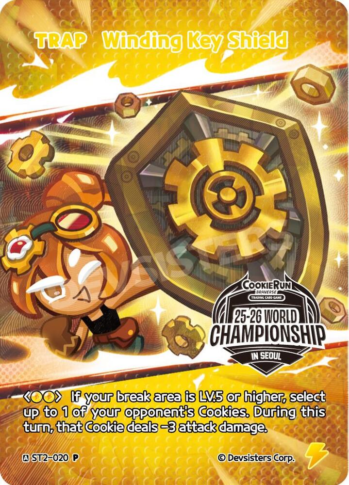 Winding Key Shield (Champion's Legacy Pack), Promotion Cards ST2-020