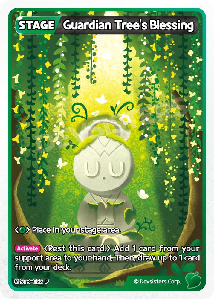 Guardian Tree's Blessing, Promotion Cards ST3-022