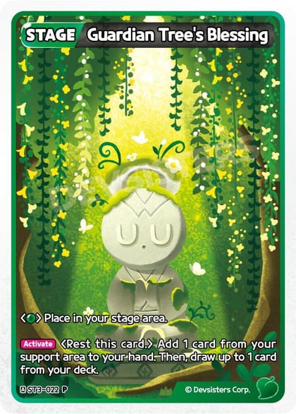 Guardian Tree's Blessing, Promotion Cards ST3-022