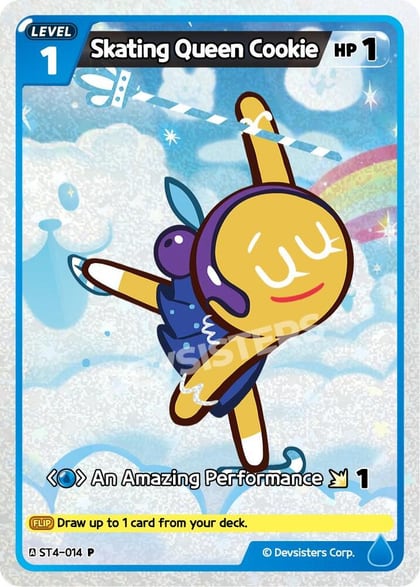 Skating Queen Cookie, Promotion Cards ST4-014