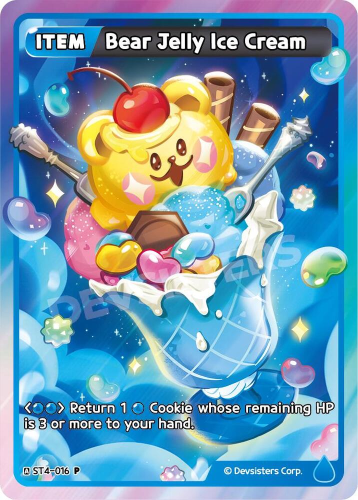 Bear Jelly Ice Cream (Legacy Pack), Promotion Cards ST4-016
