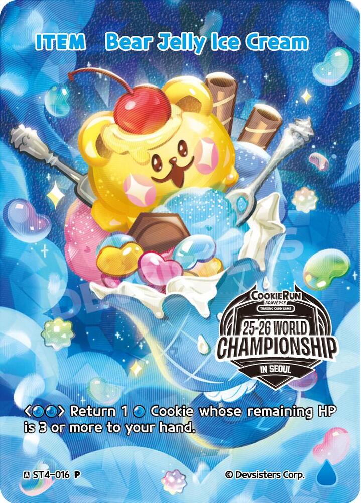 Bear Jelly Ice Cream (Champion's Legacy Pack), Promotion Cards ST4-016