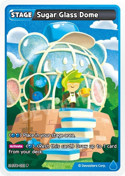 Sugar Glass Dome, Promotion Cards ST4-022