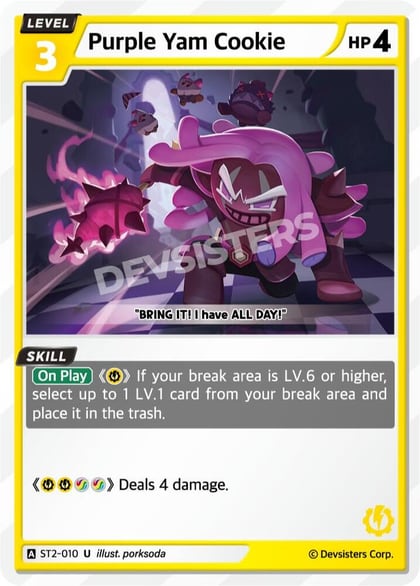 Purple Yam Cookie, Starter Deck Assortment 1 ST2-010