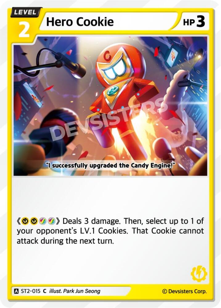 Hero Cookie, Starter Deck Assortment 1 ST2-015