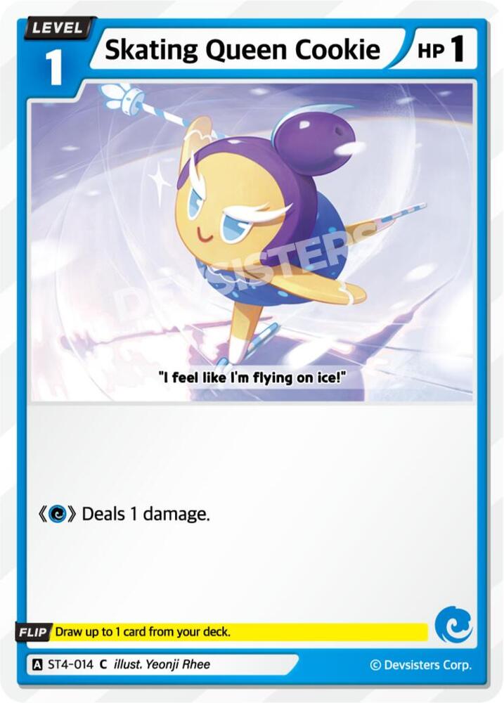 Skating Queen Cookie, Starter Deck Assortment 1 ST4-014
