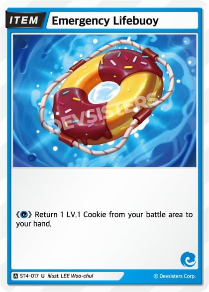 Emergency Lifebuoy, Starter Deck Assortment 1 ST4-017