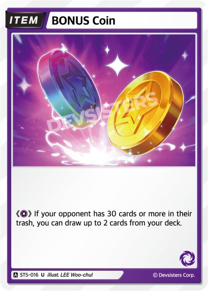 BONUS Coin, Starter Deck Assortment 1 ST5-016