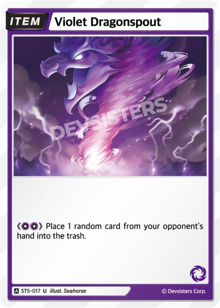 Violet Dragonspout, Starter Deck Assortment 1 ST5-017