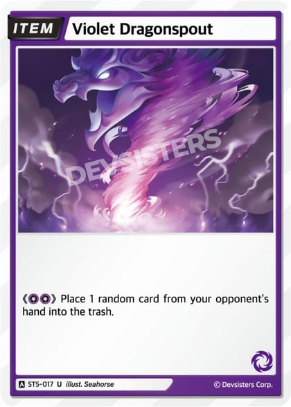 Violet Dragonspout, Starter Deck Assortment 1 ST5-017