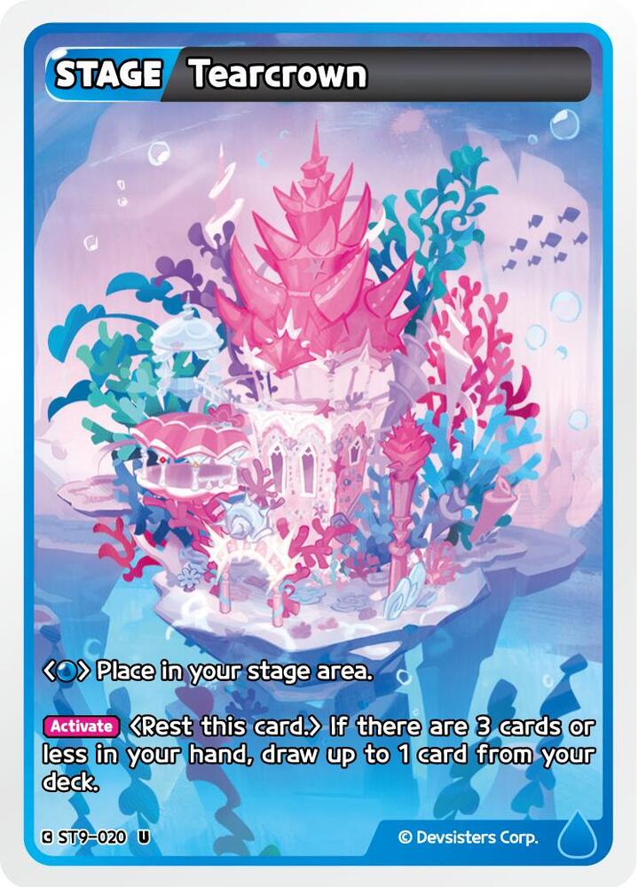 Tearcrown, Starter Deck Assortment 2: Legendary Cookie ST9-020