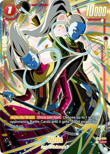 Whis (1st Anniversary Set), Fusion World Promotion Cards and Packs FB01-004