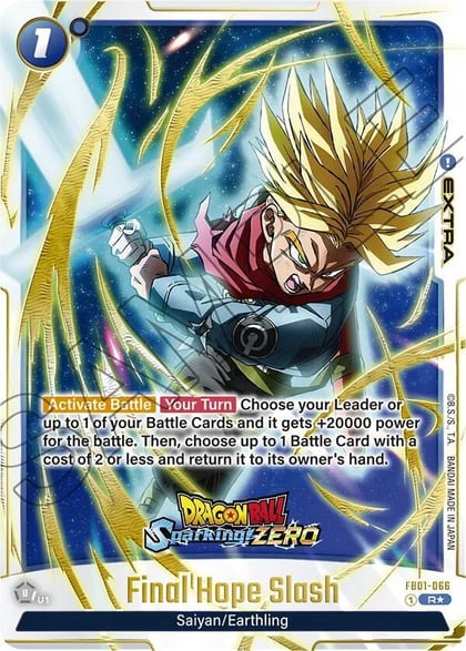 Final Hope Slash (Dragon Ball Sparking! ZERO), Fusion World Promotion Cards and Packs FB01-066