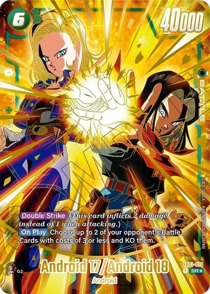 Android 17/Android 18 (1st Anniversary Set), Fusion World Promotion Cards and Packs FB01-078