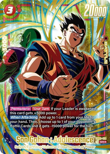 Son Gohan : Adolescence (1st Anniversary Set), Fusion World Promotion Cards and Packs FB02-018