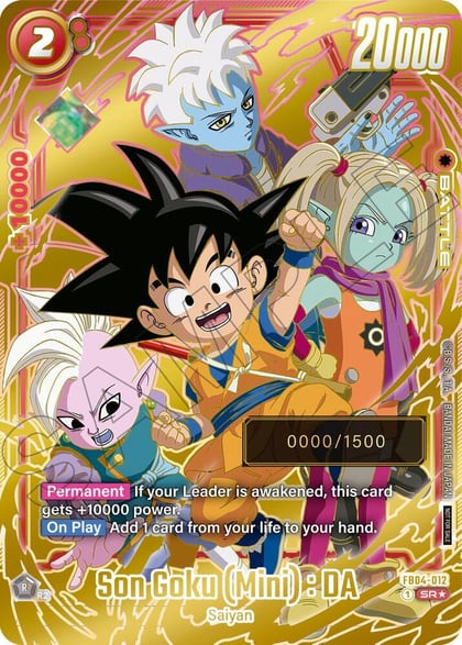 Son Goku (Mini) : DA (Serial Numbered), Fusion World Promotion Cards and Packs FB04-012