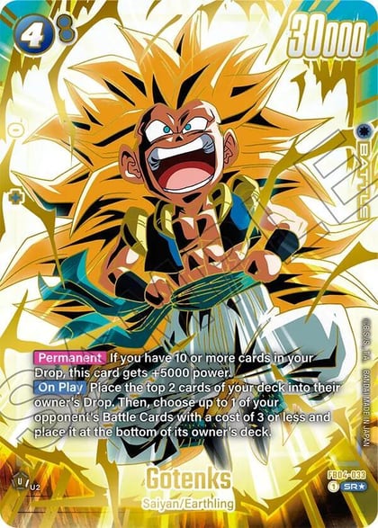 Gotenks (1st Anniversary Set), Fusion World Promotion Cards and Packs FB04-033