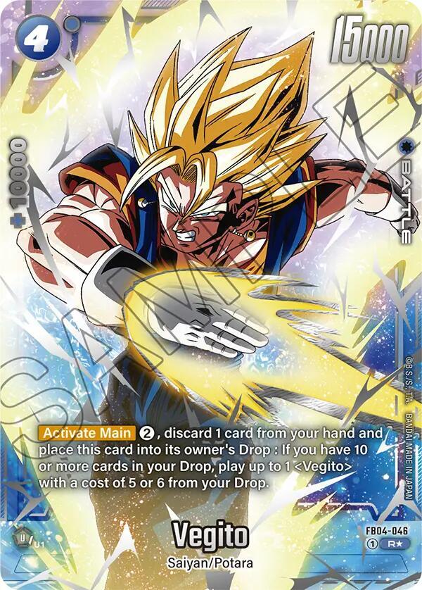 Vegito - FB04-046 (Reprint), Fusion World Promotion Cards and Packs FB04-046