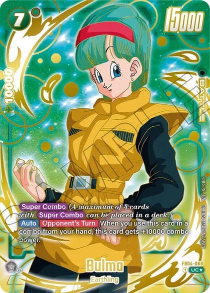 Bulma (1st Anniversary Set), Fusion World Promotion Cards and Packs FB04-068
