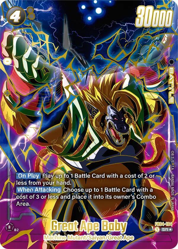 Great Ape Baby (1st Anniversary Set), Fusion World Promotion Cards and Packs FB04-104