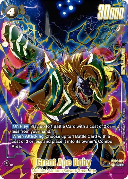 Great Ape Baby (1st Anniversary Set), Fusion World Promotion Cards and Packs FB04-104