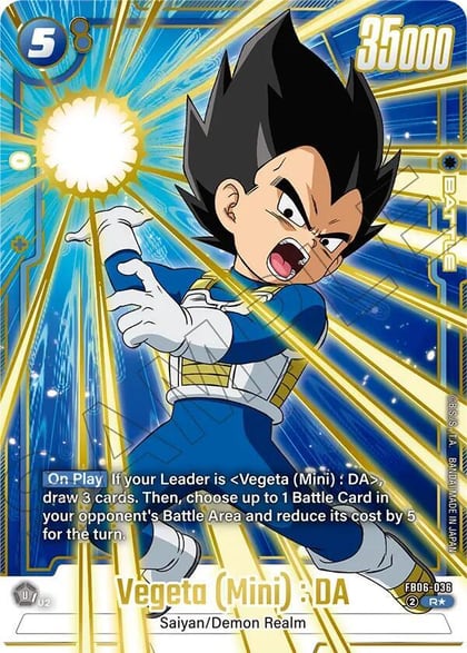 Vegeta (Mini) : DA - FB06-036 (Gold), Fusion World Promotion Cards and Packs FB06-036