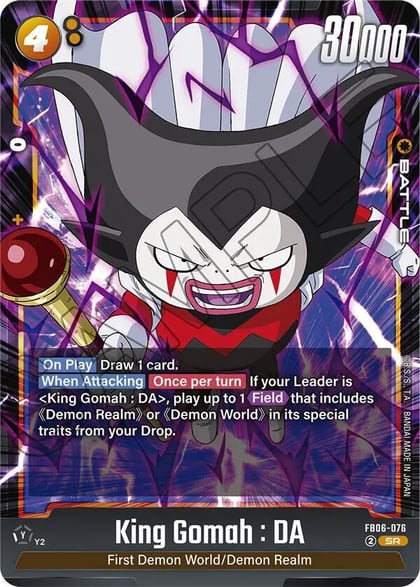 King Gomah : DA - FB06-076, Fusion World Promotion Cards and Packs FB06-076