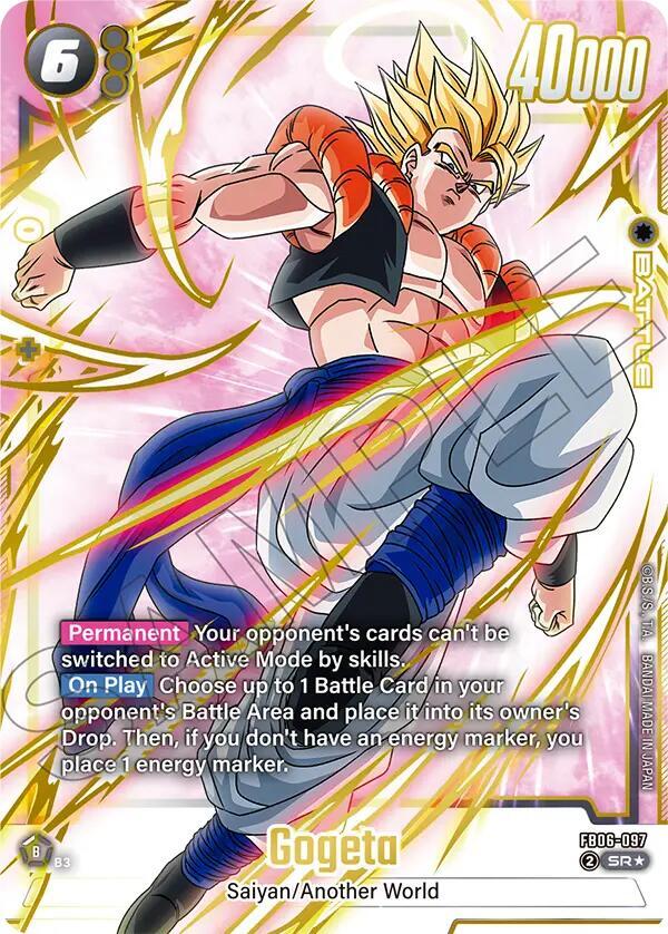 Gogeta - FB06-097 (Gold), Fusion World Promotion Cards and Packs FB06-097