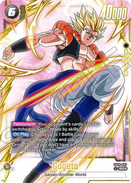Gogeta - FB06-097 (Gold), Fusion World Promotion Cards and Packs FB06-097