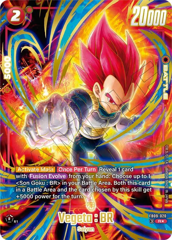 Vegeta : BR - FB09-020 (2nd Anniversary Set), Fusion World Promotion Cards and Packs FB09-020