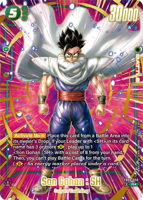 Son Gohan : SH - FB09-059 (2nd Anniversary Set), Fusion World Promotion Cards and Packs FB09-059
