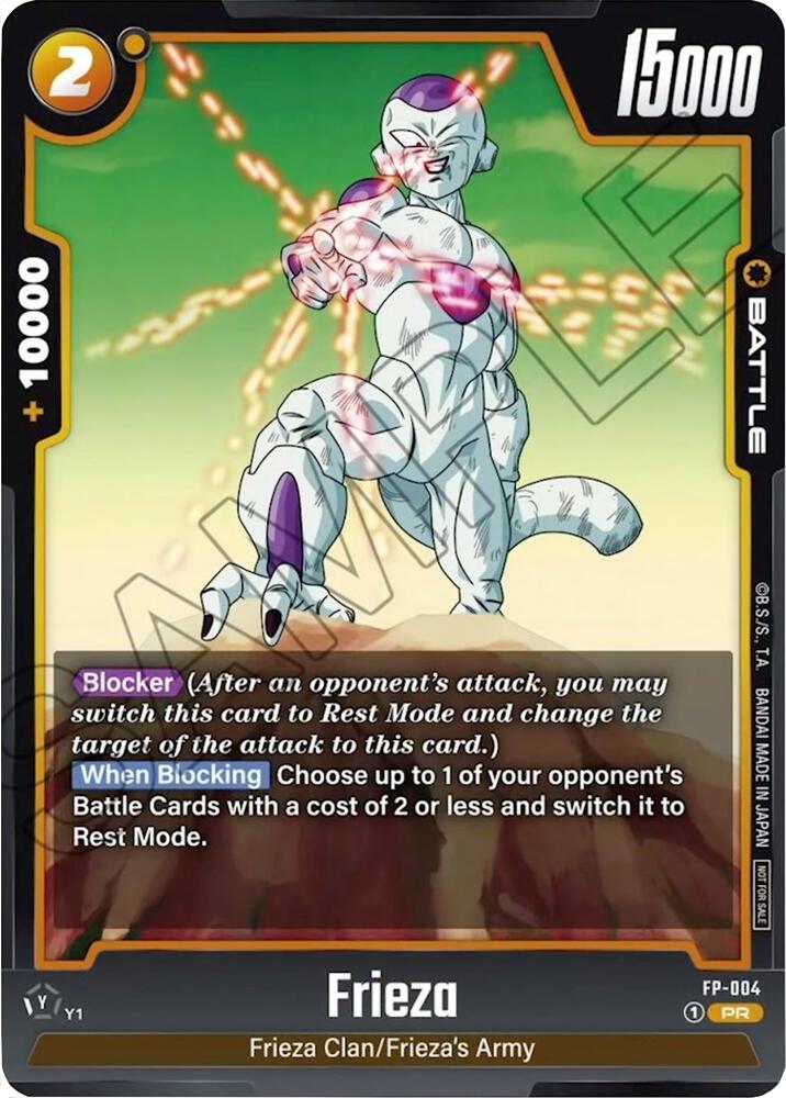 Frieza - FP-004, Fusion World Promotion Cards and Packs FP-004
