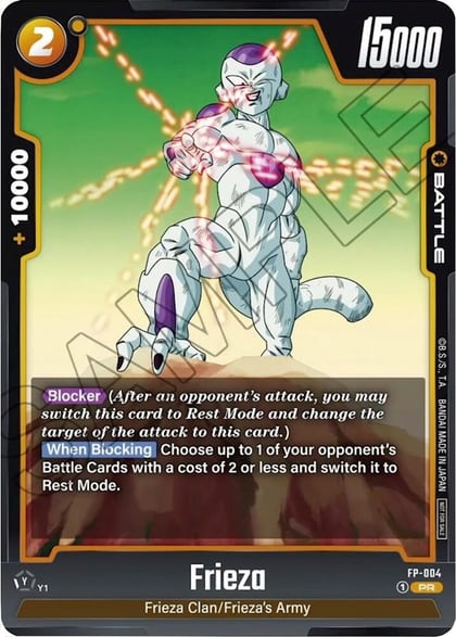 Frieza - FP-004, Fusion World Promotion Cards and Packs FP-004