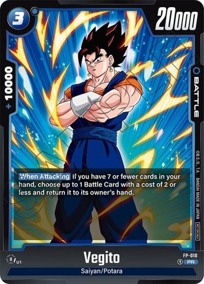 Vegito - FP-010, Fusion World Promotion Cards and Packs FP-010
