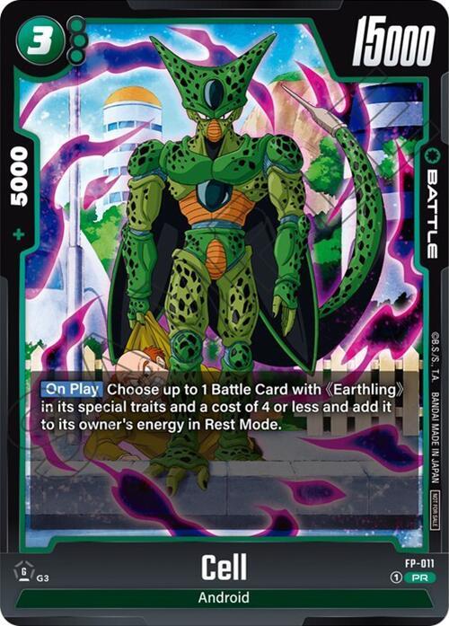 Cell - FP-011, Fusion World Promotion Cards and Packs FP-011